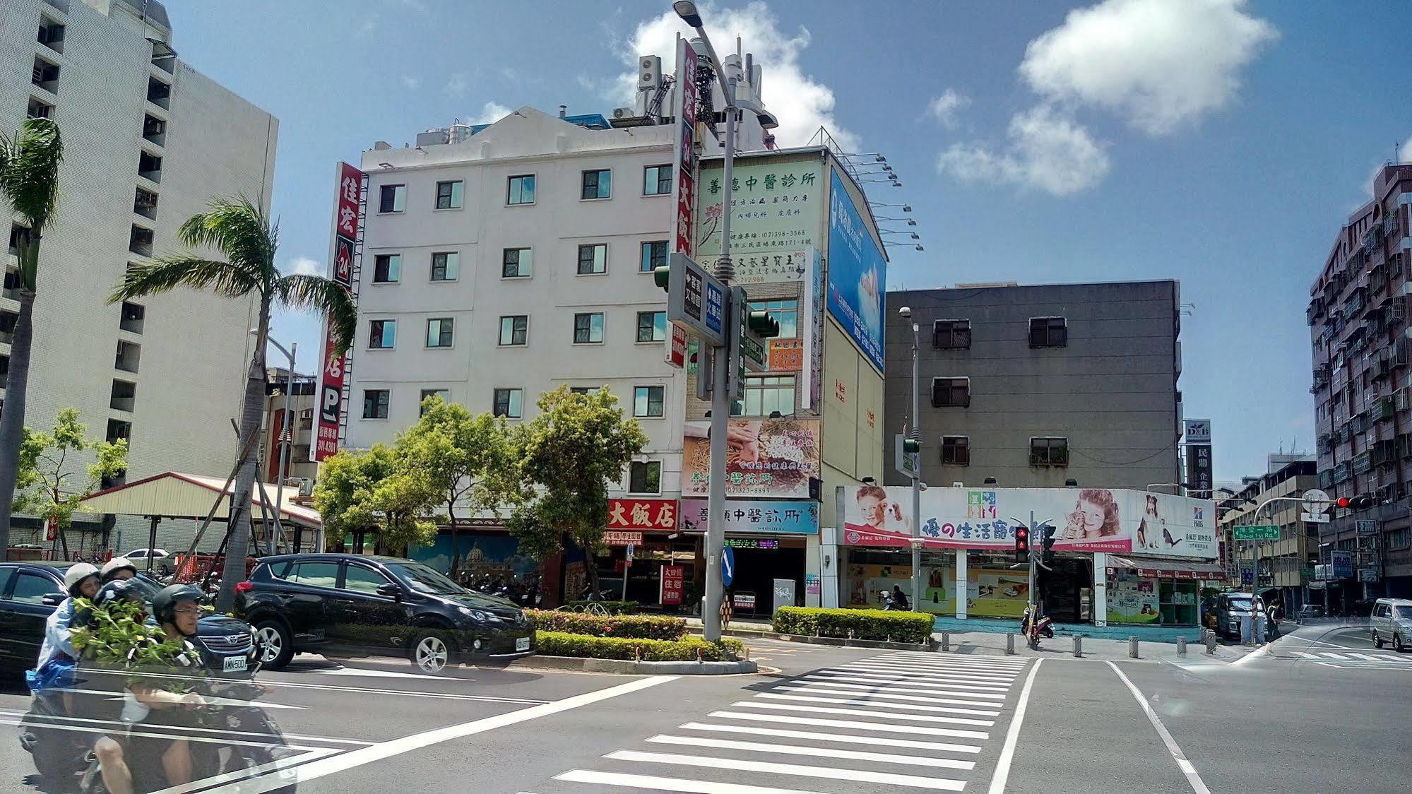 Jia Hong Hotel Kaohsiung Eksteriør billede